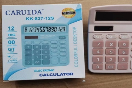 扬州旭翔柏电子商务有限公司形象图